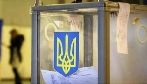 Вибори під час війни. Що це означає?