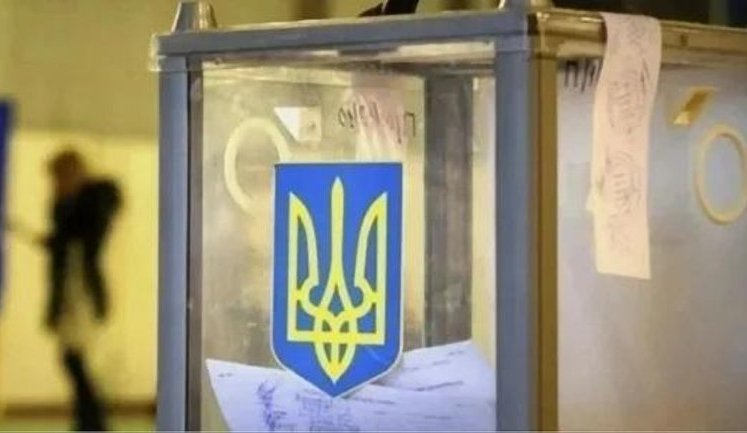 Вибори під час війни. Що це означає?