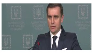 елисеев