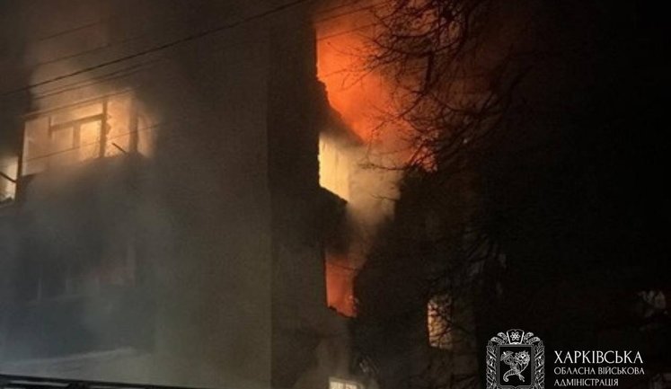 Три мешканки Чугуєва постраждали через ворожий удар