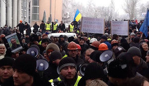 На Кужель в Донецке напали "титушки": "Когда матом кричат и запугивают - это не диалог". ВИДЕО+ФОТО