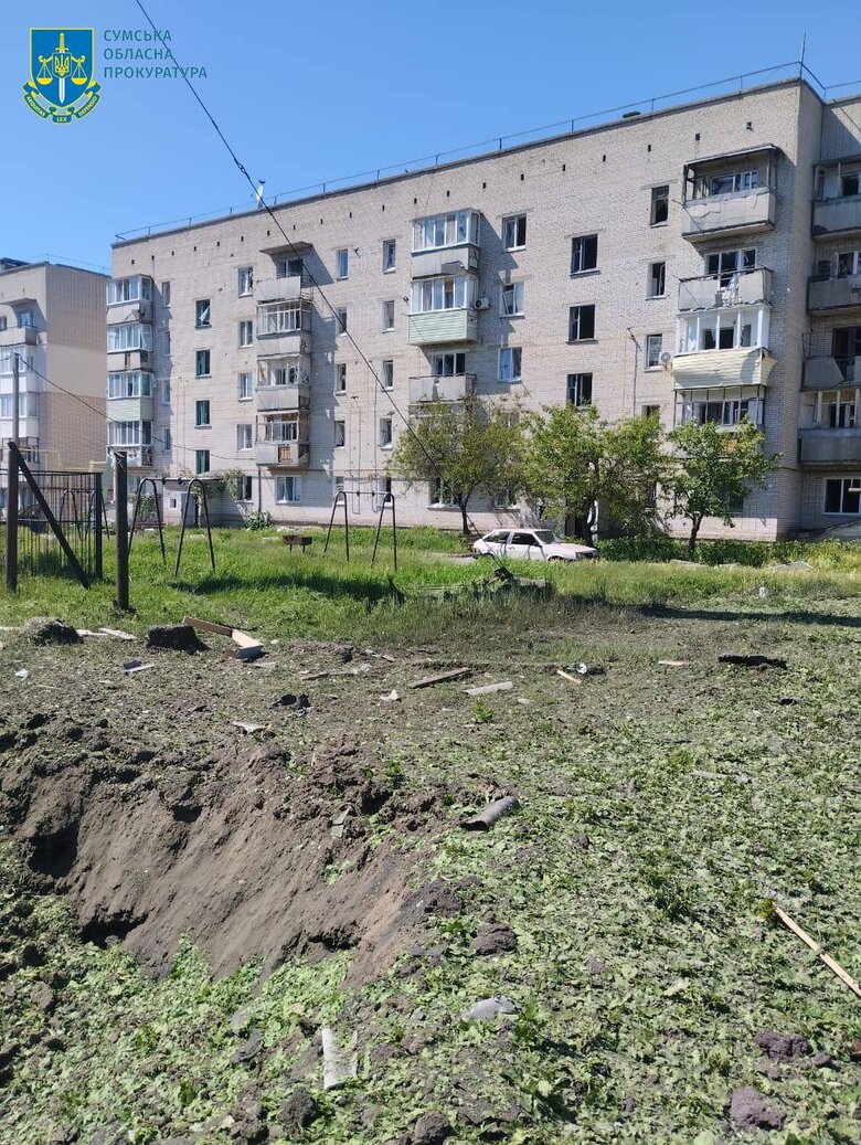 Обстріл Білопілля 9 травня 2024 року