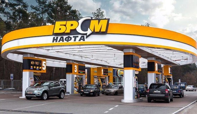 Прокуратура и фискальная служба хотят запретить работу заправок "БРСМ-Нафта"