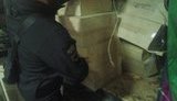 изделия табачные