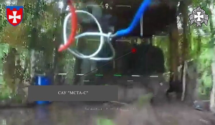 Territorial defence fighters from 104th Brigade tracked down enemy "Msta-S" self-propelled artillery system and destroyed it with drones while it was in hiding. VIDEO