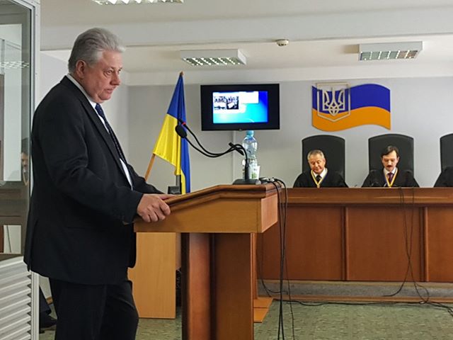 Суд над Януковичем: допит Порошенка та Єльченка. СТЕНОГРАМА ЗАСІДАННЯ 05
