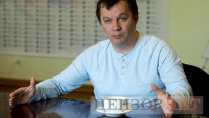 Согласно прогнозам рост экономики Украины в 2020 году составит 3,5-3,7%, - Милованов