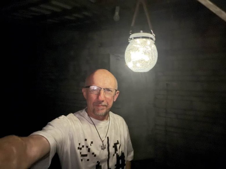 хилюк