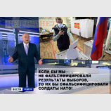 Уважительная причина