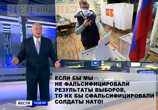 Уважительная причина