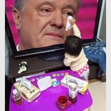 Момент передачи власти