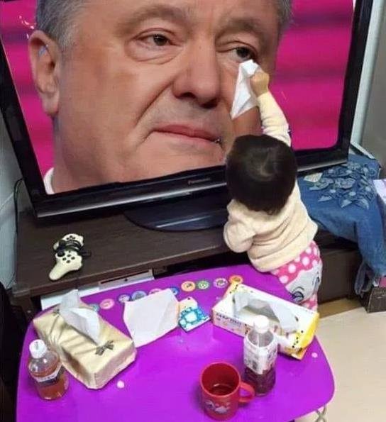 Момент передачи власти