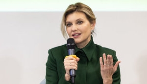 зеленський