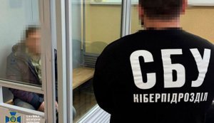 Агент РФ готував обстріл однієї з найбільших ТЕС