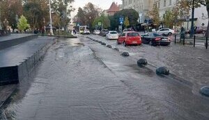 львів