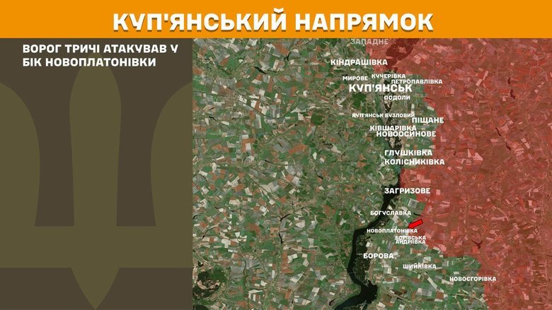 Генштаб карта