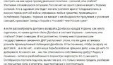 металлолом ходаковский