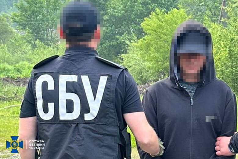 The SSU detained six more traffickers who were selling trophy weapons in Ukraine