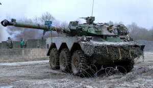 танк,amx-10rc