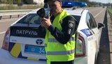 З 12 червня збільшиться кількість доріг, де швидкісний режим контролюватиметься приладами TruCAM, - патрульна поліція. ІНФОГРАФІКА