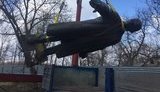 Снесенный памятник Ленину продали за 311,5 тыс. грн. ФОТО