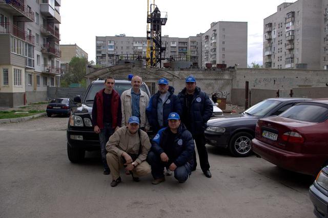 плен