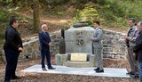 У Словенії відкриють реконструйований пам