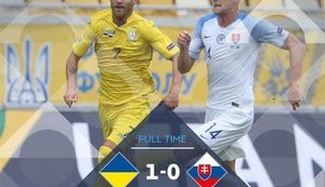 У другому матчі Ліги націй УЄФА українська збірна обіграла команду Словаччини