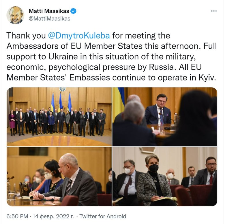 Посольства всіх країн-членів ЄС продовжують працювати у Києві, - Маасікас 01