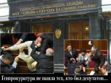 ЗАТ 