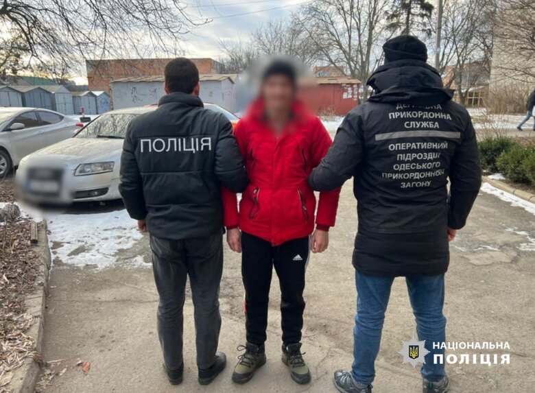 Одещина: заблоковані переходи через кордон