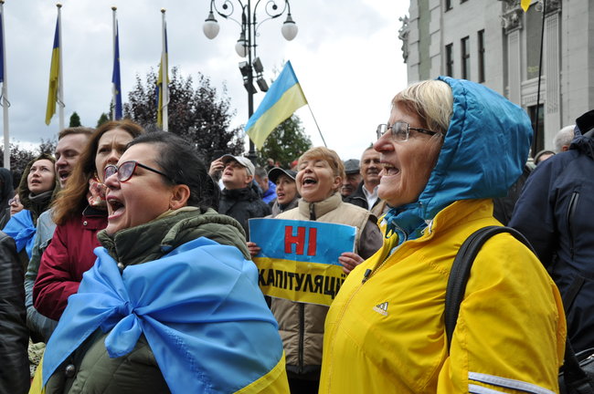 Акція Зупинимо капітуляцію відбулась у центрі Києва 30