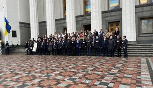 У здания Рады по случаю Дня единства торжественно подняли Государственный флаг Украины. ВИДЕО+ФОТОрепортаж