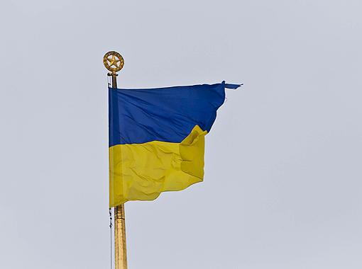 Цензор.НЕТ Изображение