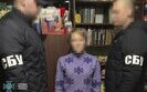 Женщина помогла РФ взорвать взрывчатку возле дома ветерана