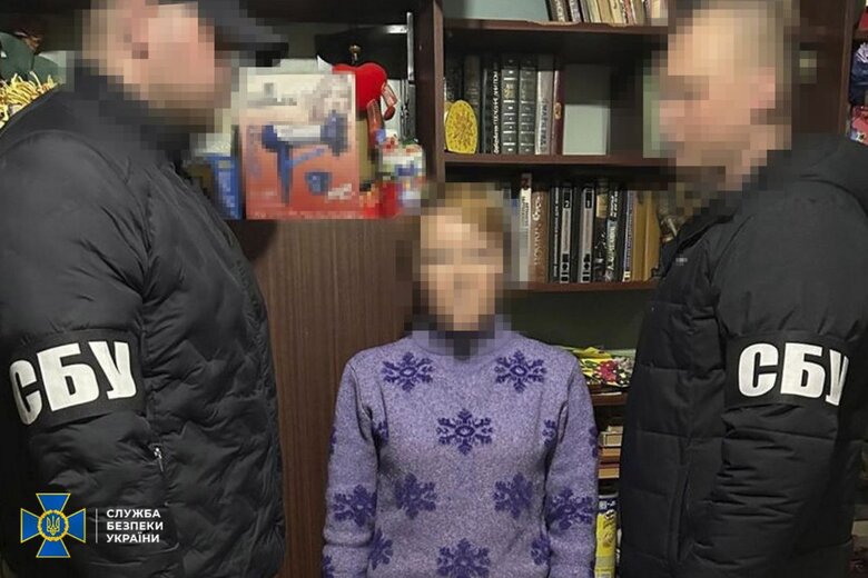 Жінка допомогла РФ підірвати вибухівку біля будинку ветерана
