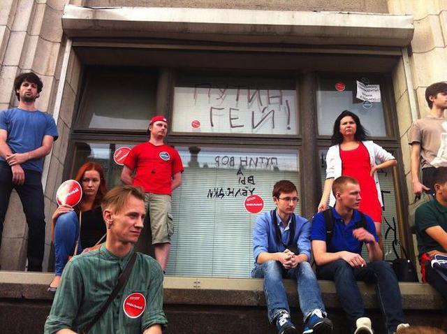 москва протест