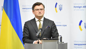 кулеба