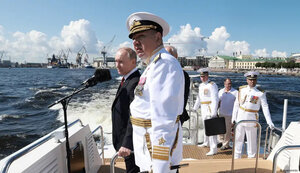 Парад ко Дню ВМФ России отменен в Санкт-Петербурге