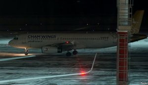 Мининфраструктуры предложит внести в санкционный список авиакомпанию Cham Wings, если она действительно перевозила российских наемников, - Омелян