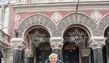 нбу,гонтарева