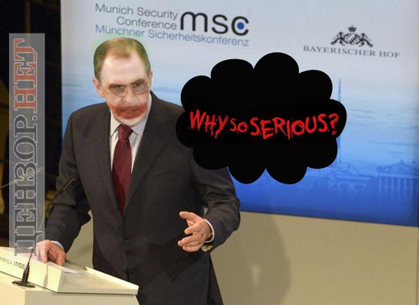 рф