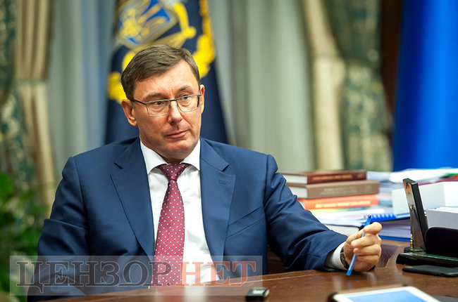Генпрокурор Юрий Луценко: При любом исходе выборов я имею намерение перейти в украинскую политику 01