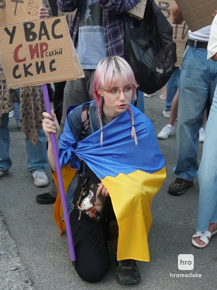 У Києві триває акція протесту проти відставки Федорова