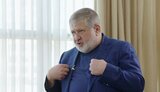 Ukrainian oligarch with ties to Trump