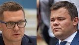 СМИ сообщили о драке Богдана и Баканова из-за назначений в СБУ, в Офисе Президента эту информацию опровергли