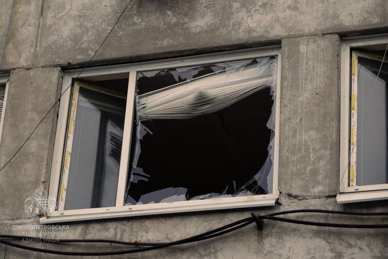 strike on the Dnipro