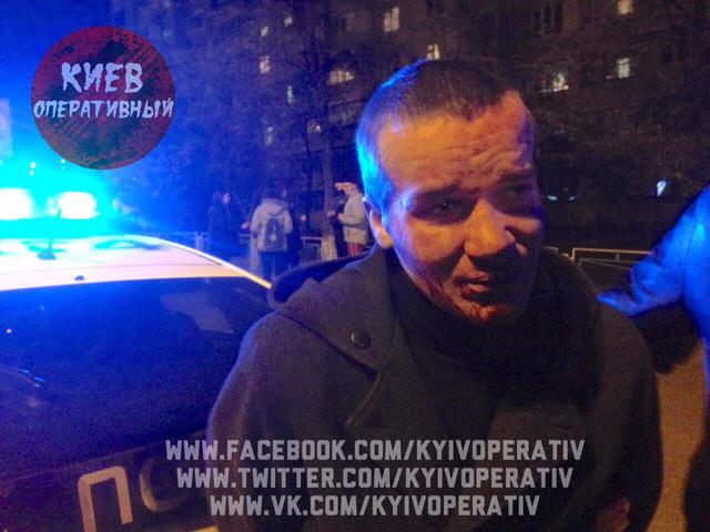 грабитель