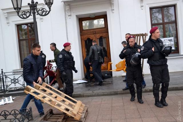 одесса блокада мэрия