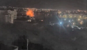 севастополь